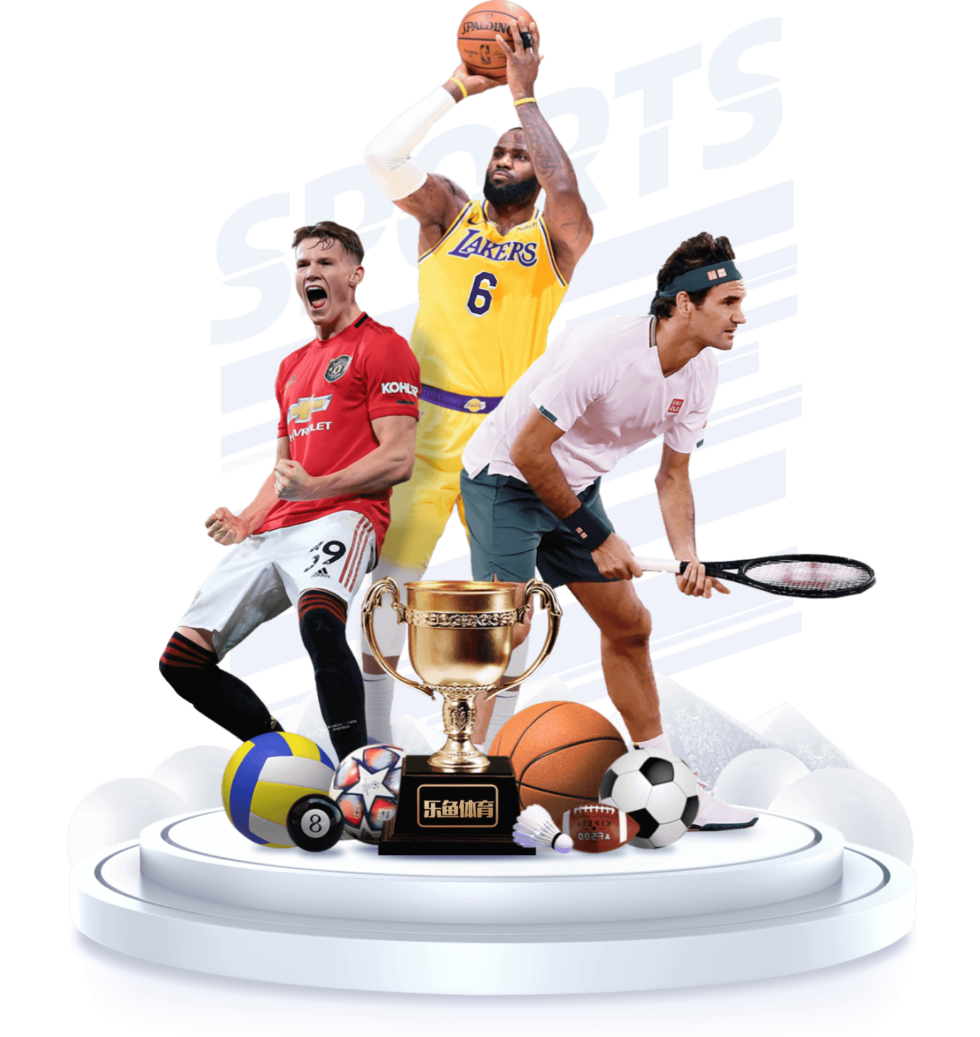 亚博体育全站App